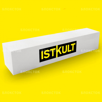 Армированные газосиликатные перемычки Istkult ПН250 3000х100х250