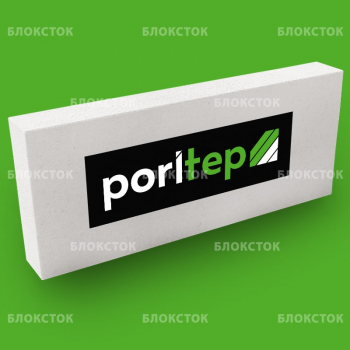 Пеноблоки перегородочные PORITEP 625х250х175, D600