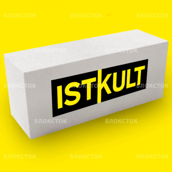 Пеноблоки Istkult Егорьевск стеновые 625х200х250, D500